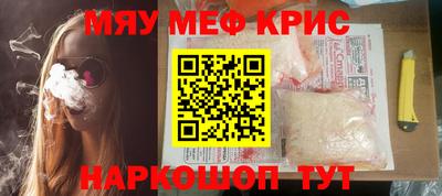 кокс Малгобек