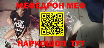 кокс Малгобек