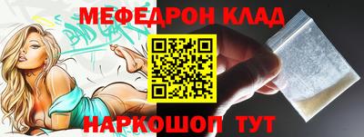 кокс Малгобек
