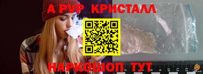 кокс Малгобек