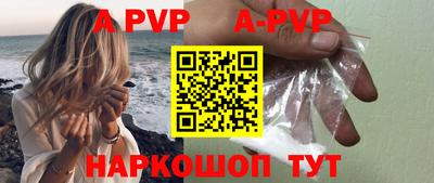 кокс Малгобек
