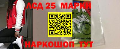 кокс Малгобек
