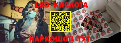 кокс Малгобек