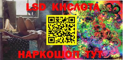 кокс Малгобек