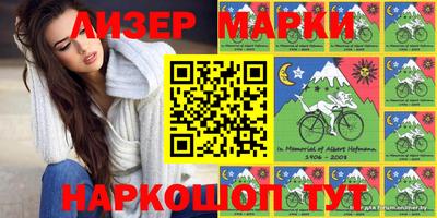 мефедрон Малоярославец