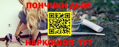 кокс Малгобек