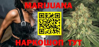 мефедрон Малоярославец