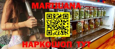 кокс Малгобек