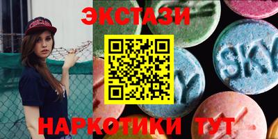 мефедрон Малоярославец