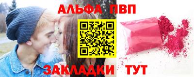 кокс Малгобек