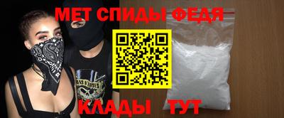 кокс Малгобек
