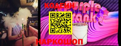 мефедрон Малоярославец