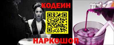 мефедрон Малоярославец