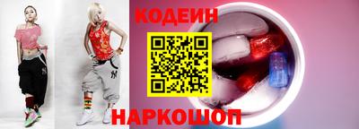 бошки Мариинск
